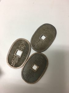 古いお金のお買取致しております！大吉津田沼店です。