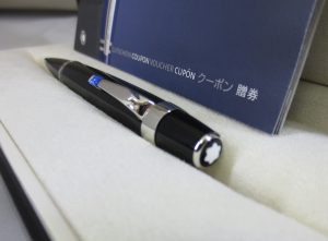 モンブラン(MONTBLANC)ボールペンのお買取りなら天満の大吉へ