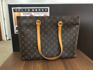 LV（ルイヴィトン）の買取は大吉弘前高田店にお任せ！