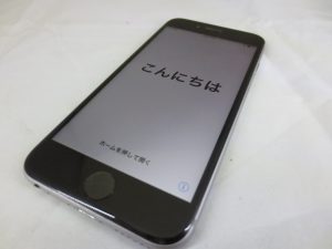 スマホのお買取りなら天満の大吉へ