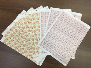 切手の買取は大吉弘前高田店にお任せください！