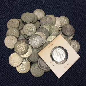 大吉鶴見店は古銭・100円銀貨をお買取り致しました