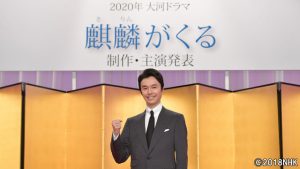 ルイヴィトンを港区弁天町で売るなら高価買取の大吉！