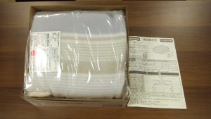 電気敷毛布　買取り　厚木