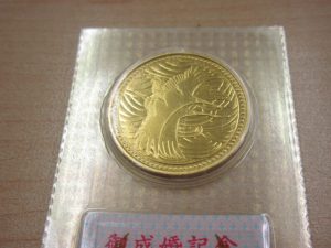 金貨,買取,大泉