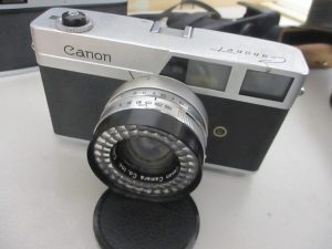 CANONET