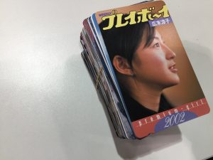 沢山のテレホンカードを買取させて頂いた大吉伊勢ララパーク店です！