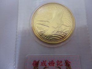 金貨　買取り　弘前市　五所川原市