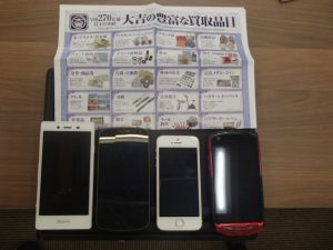 スマートフォン・スマホは毎日買取中！画面割れも問題無し！姶良市・買取専門店大吉タイヨー西加治木店です。