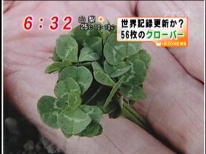 ダイヤモンドを港区弁天町で売るなら高価買取の大吉！4