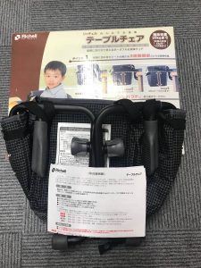 ベビー用品の買取なら大吉羽曳野店！