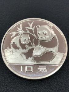 パンダ銀貨お買取りさせて頂きました、大吉松山久万ノ台店です。