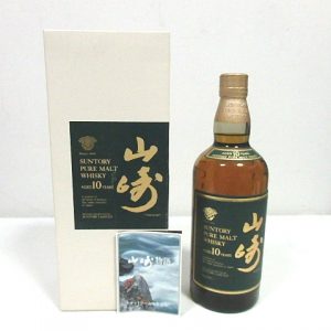 山崎10年買取大吉大船店