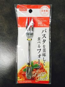 切手を港区弁天町で売るなら高価買取の大吉！4