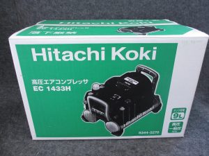 日立工機高圧エアコンプレッサーEC1433H買取大吉鶴見店