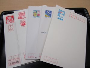 ハガキ～はがき,買取,大泉