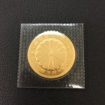 金貨を買取致しました！大吉中野店です。