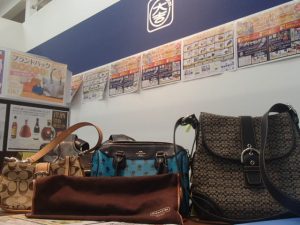 COACH（コーチ）はやっぱり姶良市・買取専門店大吉タイヨー西加治木店！信頼で「差」満足度で「差」が出ます。