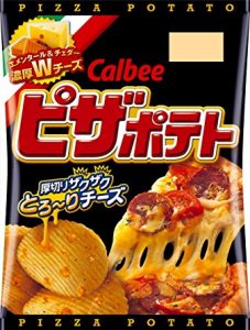 万年筆を港区弁天町で売るなら高価買取の大吉！2