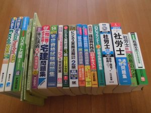 ダイヤモンドを港区弁天町で売るなら高価買取の大吉！