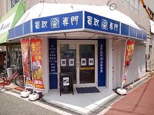 柏原　店舗前