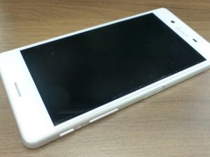 買取 延岡 スマホ