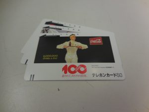 180713テレカのお買取りは、1枚でもまとめてでも大吉大橋店へ！