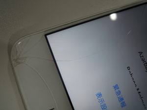 画面割れスマホ買取大吉大船店2