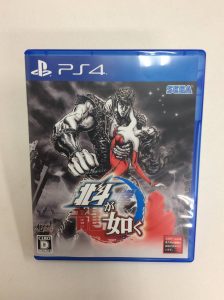 PS4プレイステーション４北斗が如くソフト買取大吉鶴見店