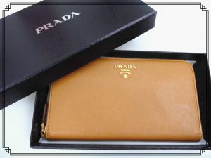 買取 延岡 PRADA