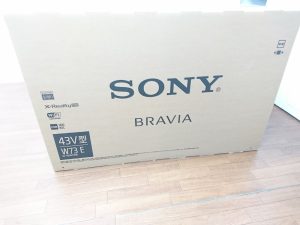 池田市 テレビ 買取