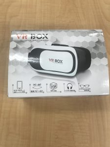 宇都宮でVRゴーグルの買取は大吉 宇都宮東宿郷店へ！