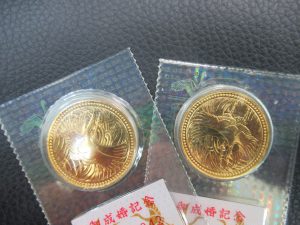 金貨買取は大吉松山久万ノ台店にお任せください！