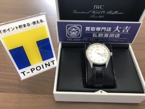 IWC（インターナショナル・ウォッチ・カンパニー）の買取は大吉弘前高田店にお任せ！