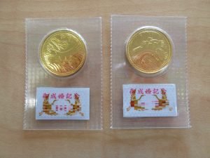 金貨のをいたしました。買取専門店大吉ゆめタウン中津店です。