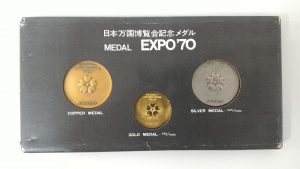 EXPO70記念メダル（3点セット）をお買取りいたしました。大吉 聖蹟桜ヶ丘オーパ店。