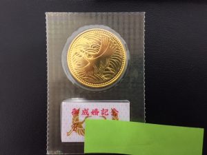 金貨,貴金属,高価買取,成田