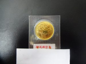 眠っている金貨を買取専門店　大吉　JR八尾店にお売り下さい。