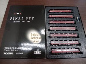 和光市・朝霞市でNゲージ鉄道模型を売るなら大吉和光店にお任せ下さい！