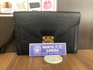 LV（ルイヴィトン）の買取は大吉弘前高田店にお任せください！