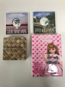 千円銀貨の買取りは松山市の大吉松山久万ノ台店にお任せください！