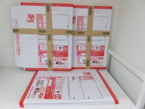 レターパックお買取りします！！日置市の買取専門店 大吉タイヨーグラード伊集院店！