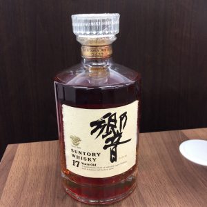 響買取　響　買取　洋酒　酒　西尾　一色　碧南　幡豆　幸田　蒲郡