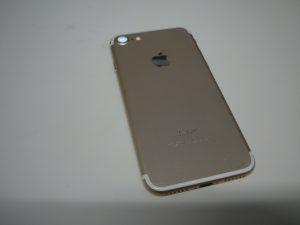 大吉大船店はiPhone7をお買取り致しました。