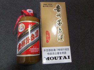 マオタイ,買取,海老名,座間,綾瀬,相模原