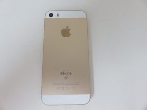 iPhoneのお買取りなら日置市の買取専門店 大吉タイヨーグラード伊集院店！