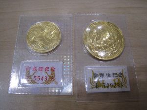 お手持ちの記念硬貨　大吉　国立店がお調べいたします！