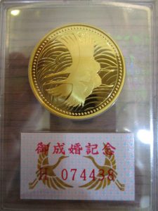 大吉 武蔵小金井店 御成婚5万円金貨の画像です。