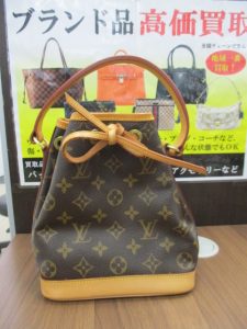 LV（ルイヴィトン）の買取は大吉弘前高田店にお任せください!!