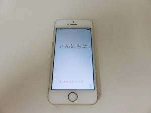 iPhoneのお買取りなら日置市の買取専門店 大吉タイヨーグラード伊集院店！